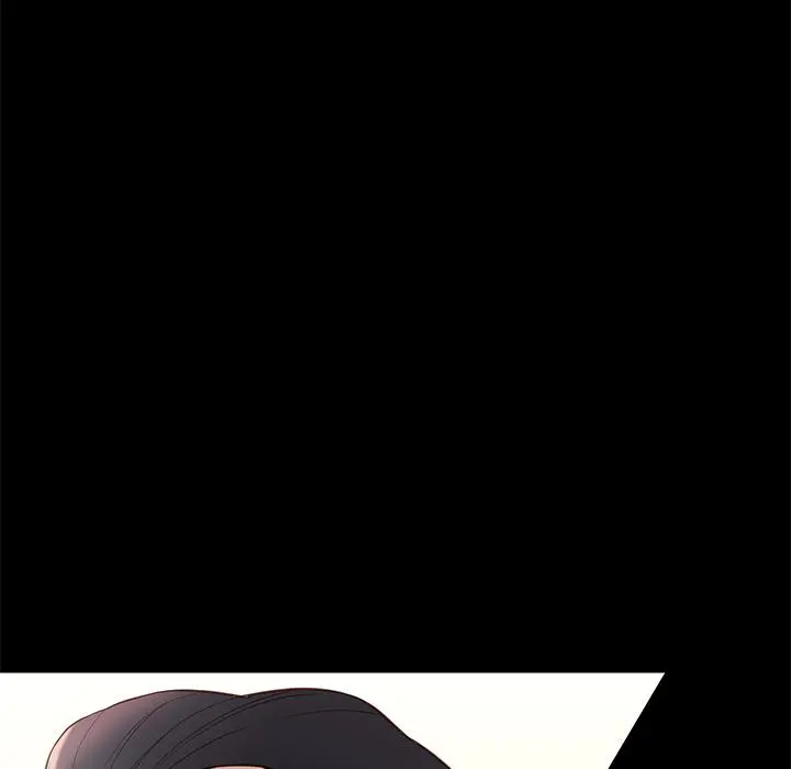 Reunion Manhwa Dweryang Chapter 2 - Page 200