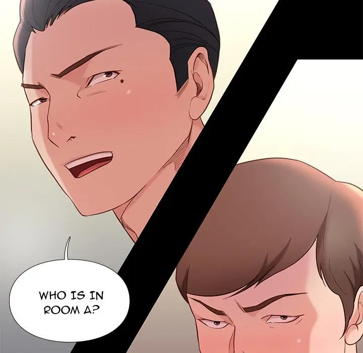 Reunion Manhwa Dweryang Chapter 2 - Page 201