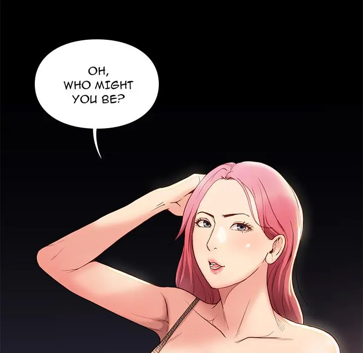Reunion Manhwa Dweryang Chapter 2 - Page 203