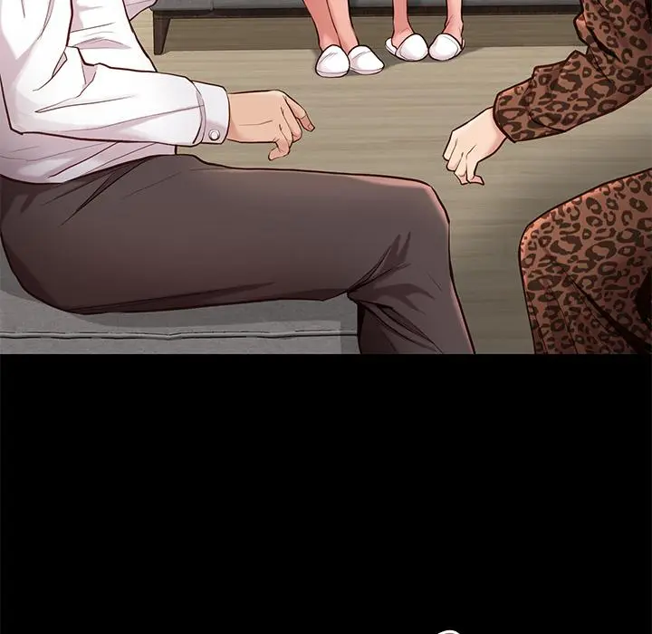 Reunion Manhwa Dweryang Chapter 2 - Page 21