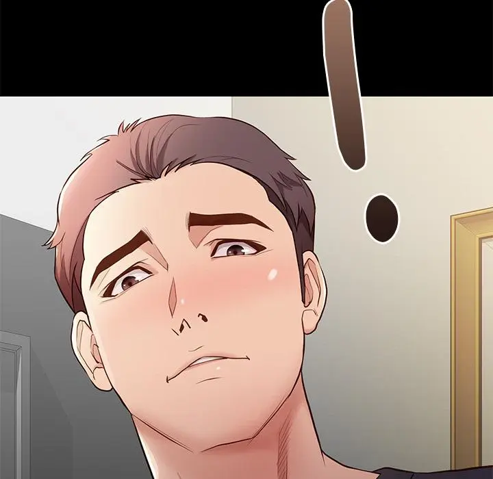 Reunion Manhwa Dweryang Chapter 2 - Page 22