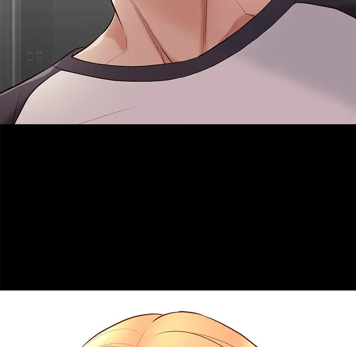 Reunion Manhwa Dweryang Chapter 2 - Page 23