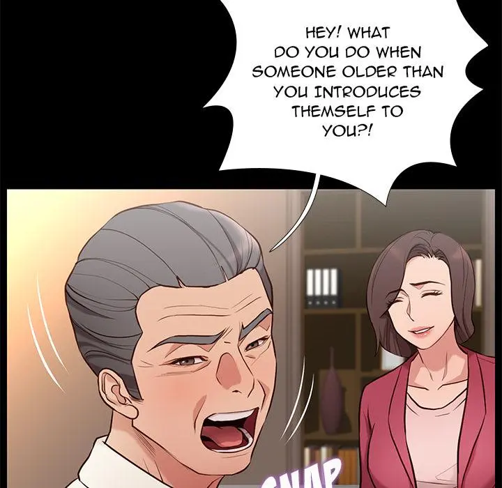 Reunion Manhwa Dweryang Chapter 2 - Page 58