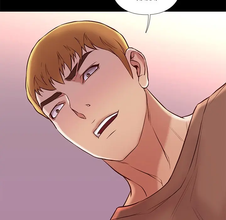 Reunion Manhwa Dweryang Chapter 20 - Page 102