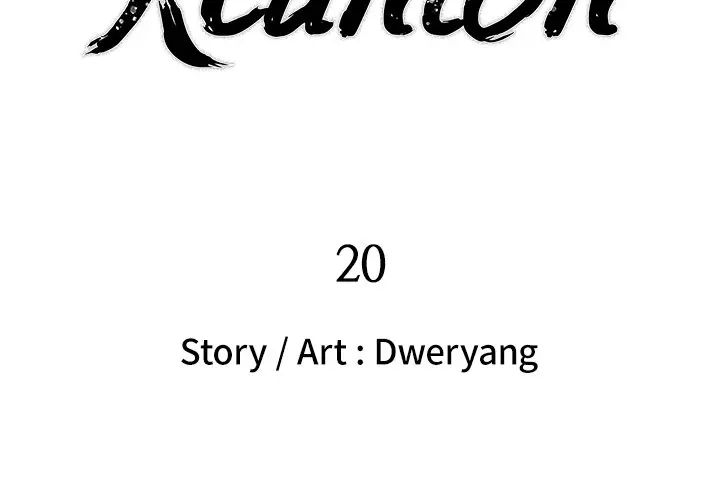 Reunion Manhwa Dweryang Chapter 20 - Page 2