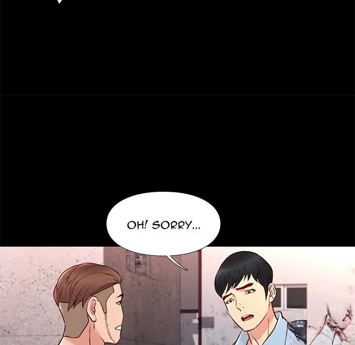 Reunion Manhwa Dweryang Chapter 20 - Page 22