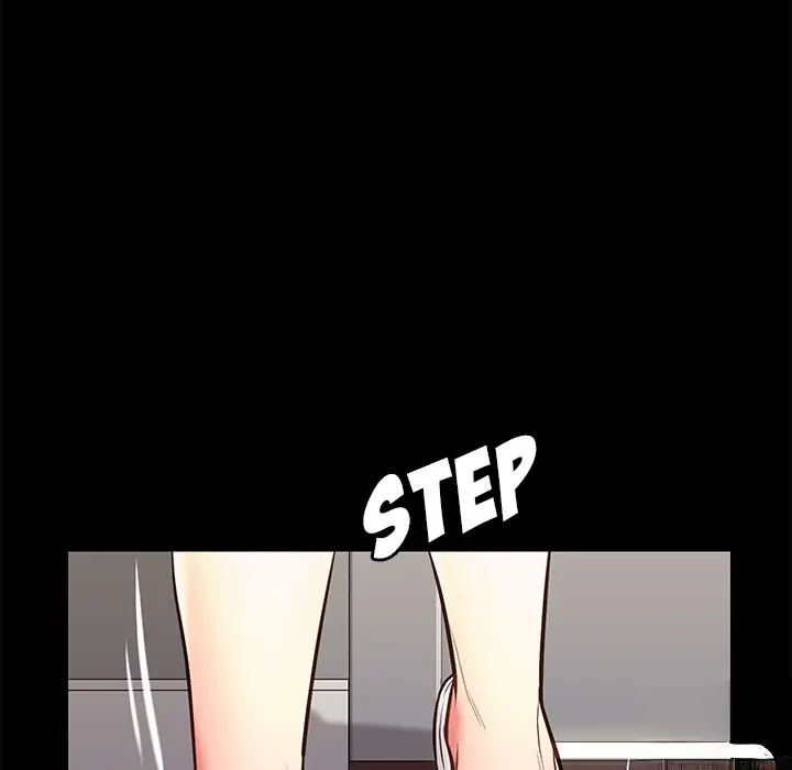 Reunion Manhwa Dweryang Chapter 21 - Page 124