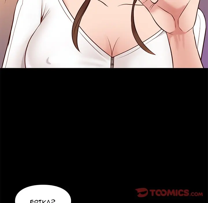 Reunion Manhwa Dweryang Chapter 21 - Page 63