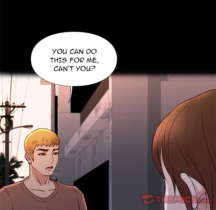 Reunion Manhwa Dweryang Chapter 22 - Page 15