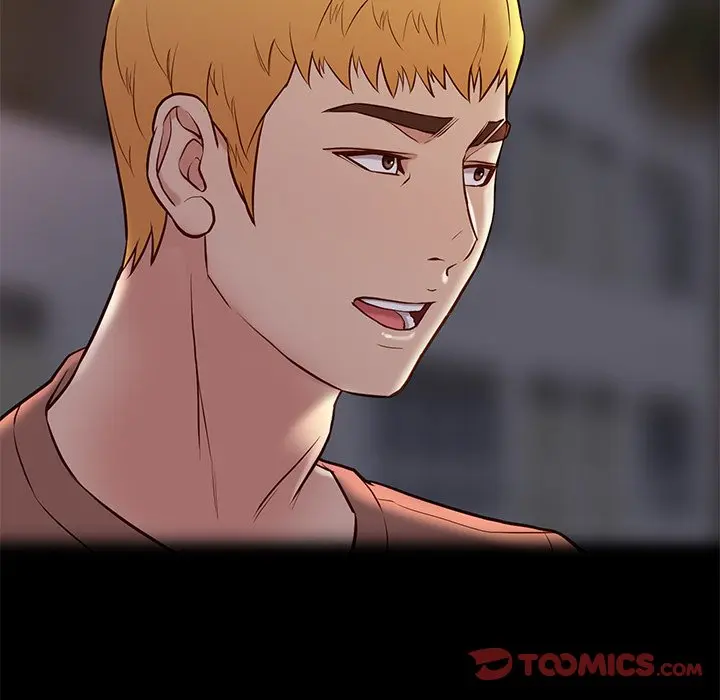 Reunion Manhwa Dweryang Chapter 22 - Page 33