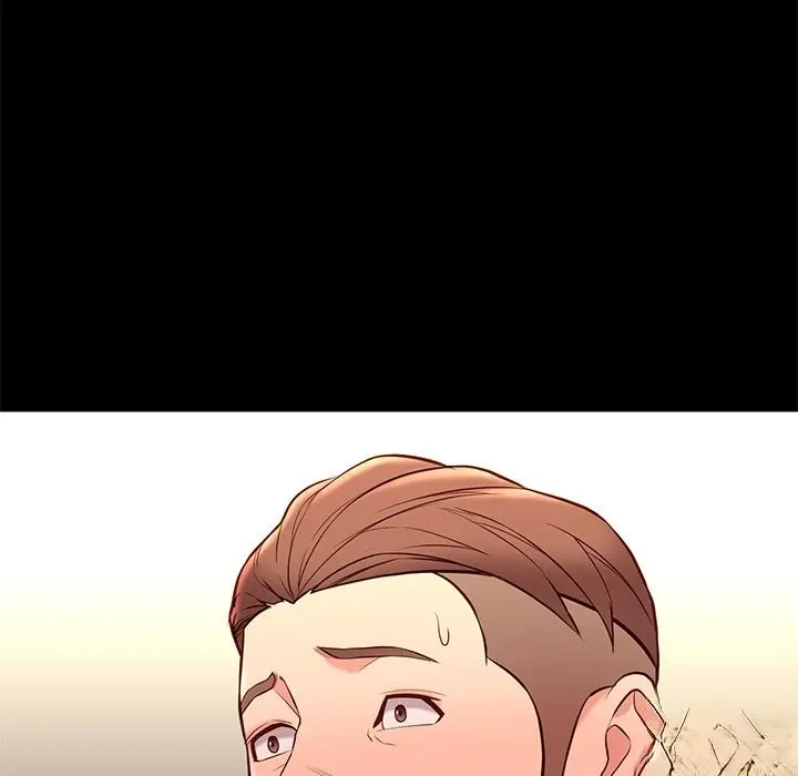 Reunion Manhwa Dweryang Chapter 22 - Page 37