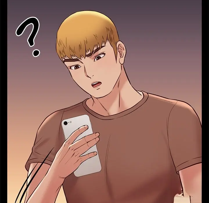 Reunion Manhwa Dweryang Chapter 23 - Page 34
