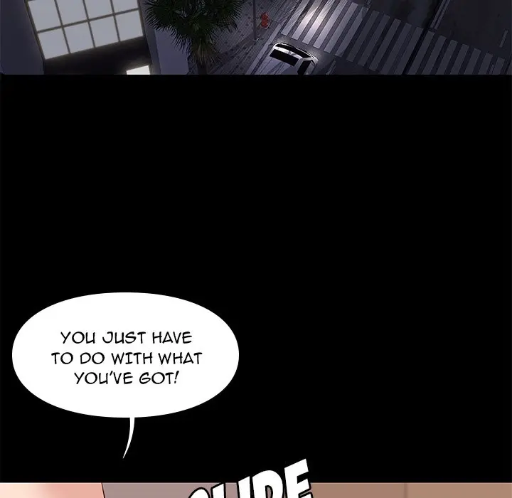 Reunion Manhwa Dweryang Chapter 23 - Page 5
