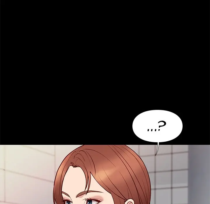 Reunion Manhwa Dweryang Chapter 24 - Page 11
