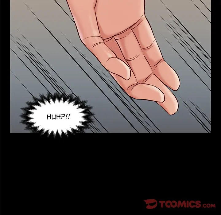 Reunion Manhwa Dweryang Chapter 24 - Page 39