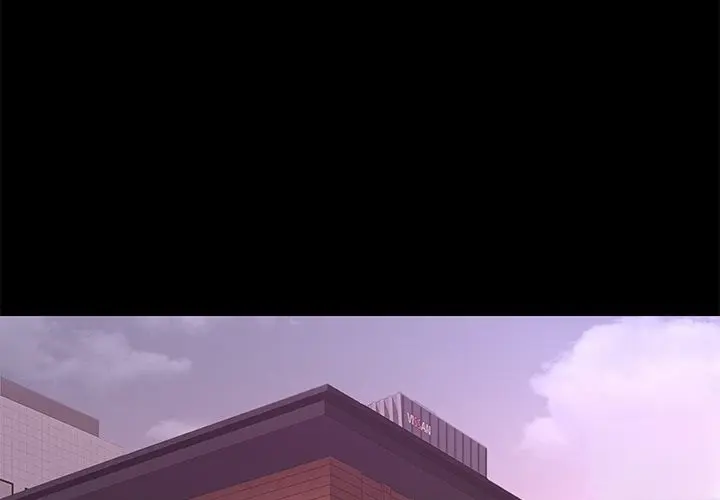 Reunion Manhwa Dweryang Chapter 24 - Page 4