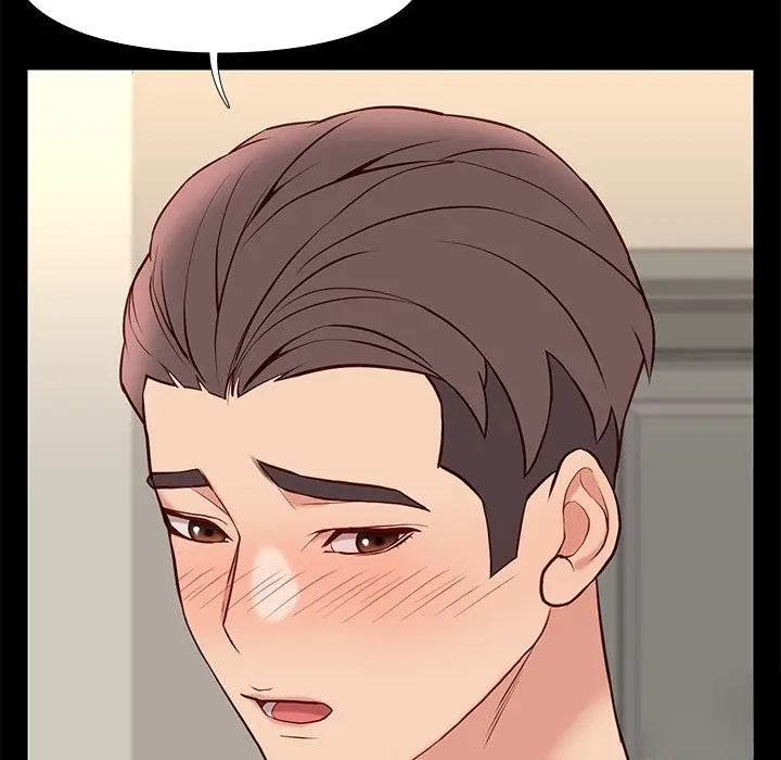 Reunion Manhwa Dweryang Chapter 24 - Page 88