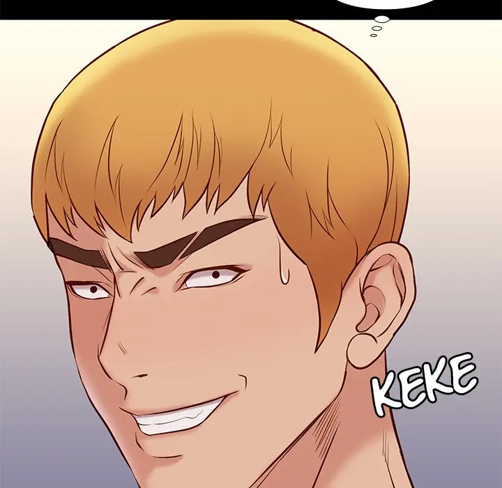 Reunion Manhwa Dweryang Chapter 25 - Page 125