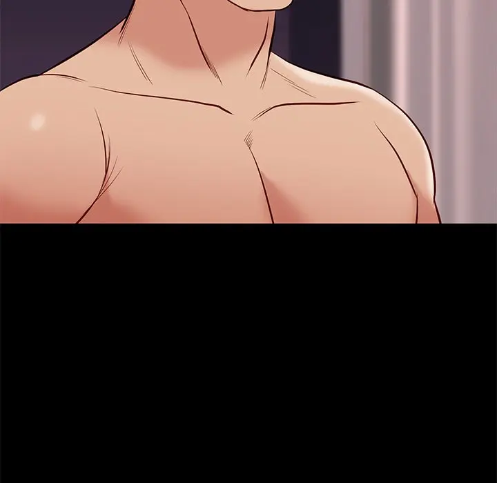 Reunion Manhwa Dweryang Chapter 25 - Page 17