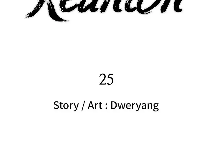 Reunion Manhwa Dweryang Chapter 25 - Page 2