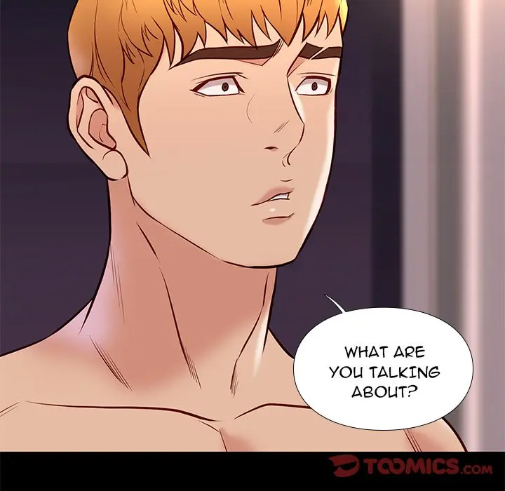 Reunion Manhwa Dweryang Chapter 25 - Page 21
