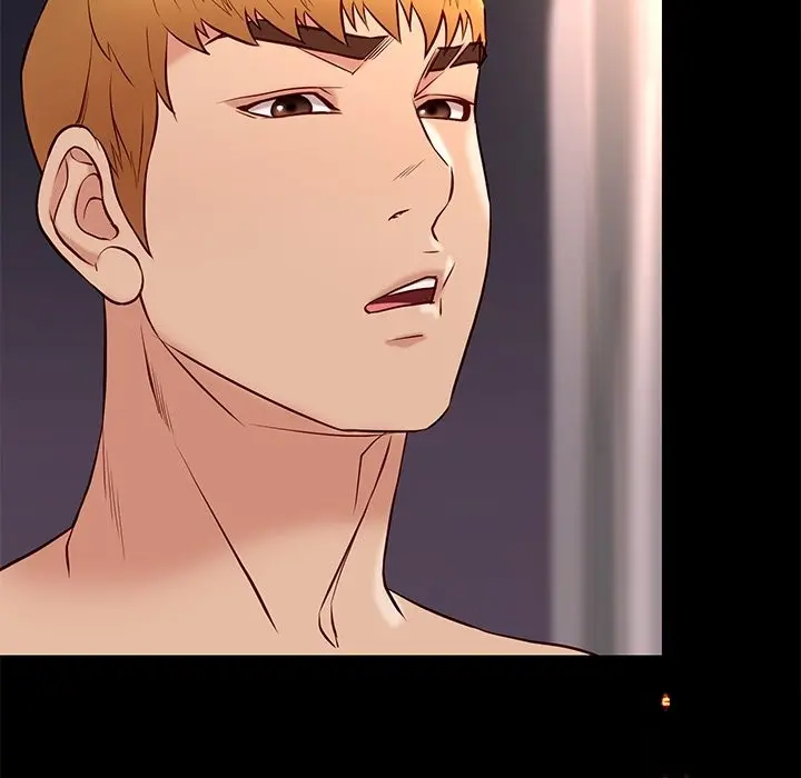 Reunion Manhwa Dweryang Chapter 25 - Page 25