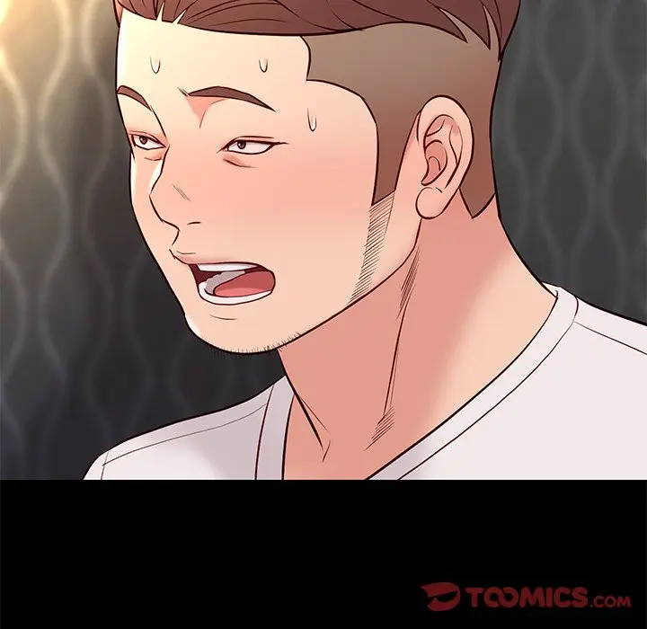 Reunion Manhwa Dweryang Chapter 25 - Page 27