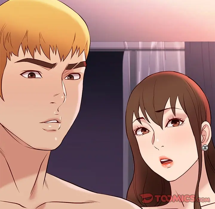 Reunion Manhwa Dweryang Chapter 25 - Page 39
