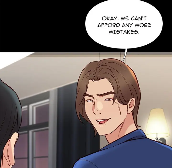 Reunion Manhwa Dweryang Chapter 25 - Page 44