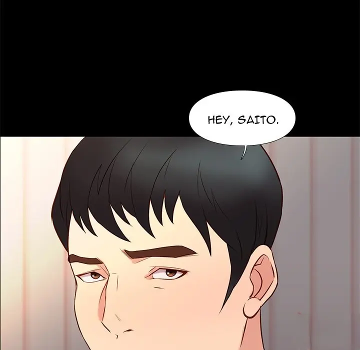 Reunion Manhwa Dweryang Chapter 25 - Page 46