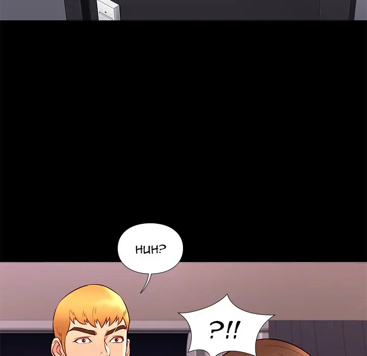 Reunion Manhwa Dweryang Chapter 25 - Page 5