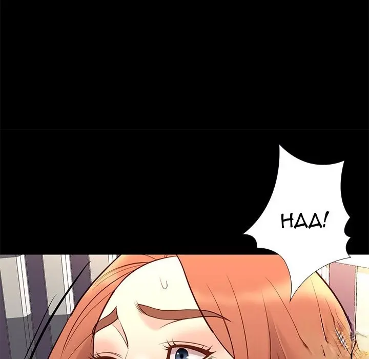Reunion Manhwa Dweryang Chapter 26 - Page 115