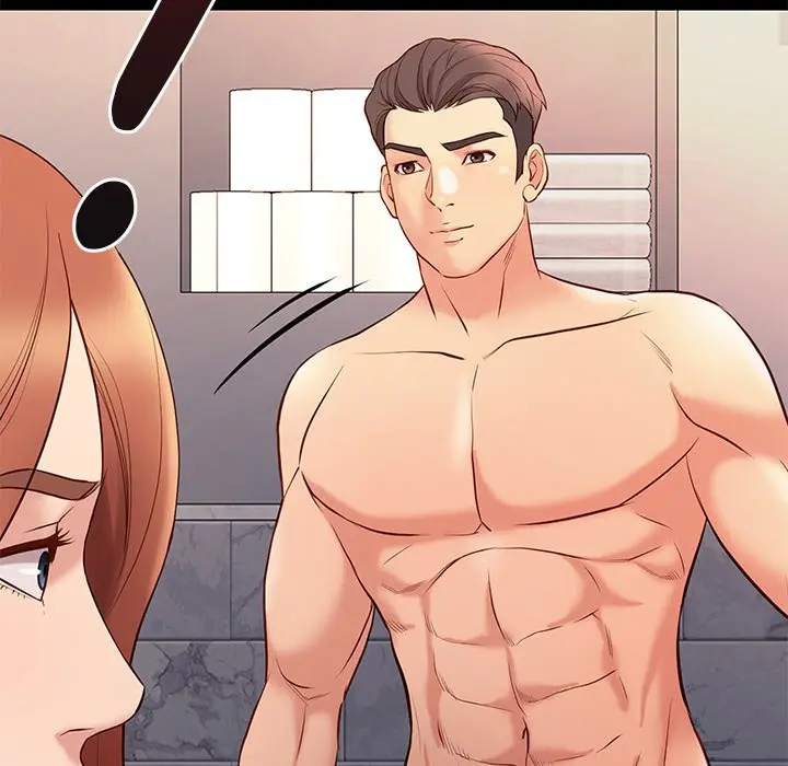 Reunion Manhwa Dweryang Chapter 26 - Page 23