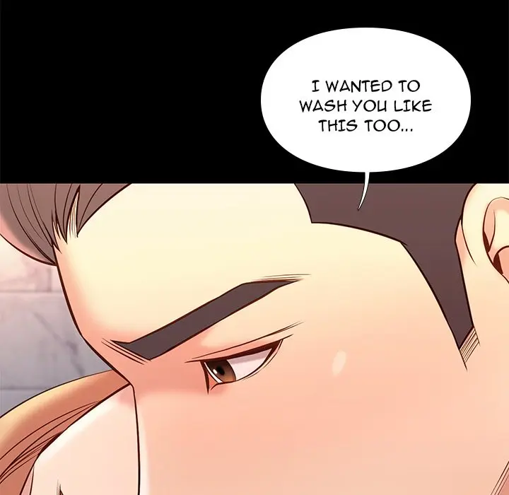 Reunion Manhwa Dweryang Chapter 26 - Page 60