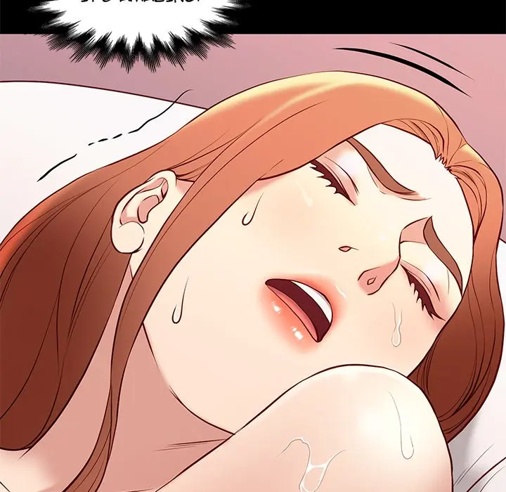 Reunion Manhwa Dweryang Chapter 27 - Page 12