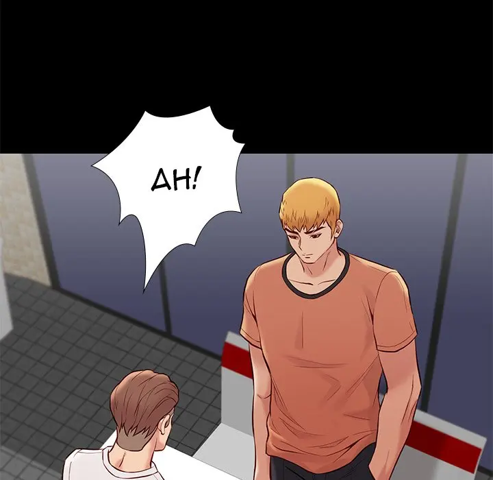 Reunion Manhwa Dweryang Chapter 27 - Page 126