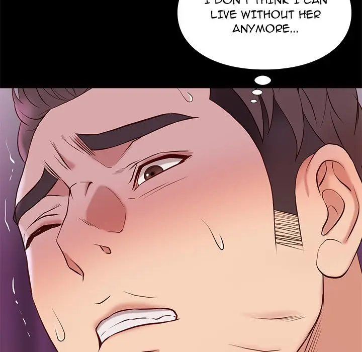 Reunion Manhwa Dweryang Chapter 27 - Page 36