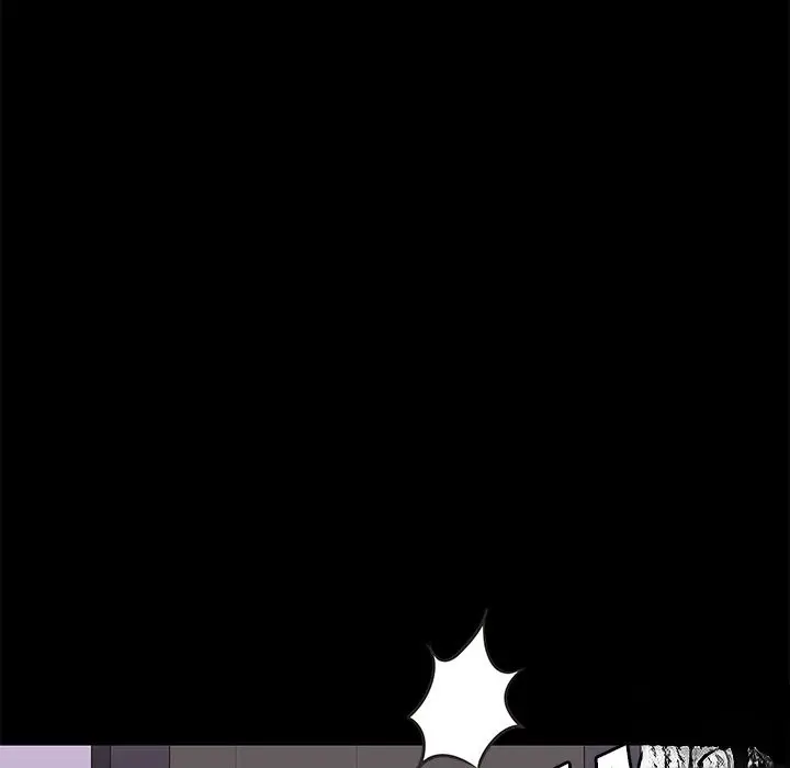 Reunion Manhwa Dweryang Chapter 28 - Page 118