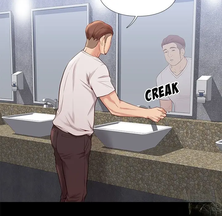 Reunion Manhwa Dweryang Chapter 28 - Page 121