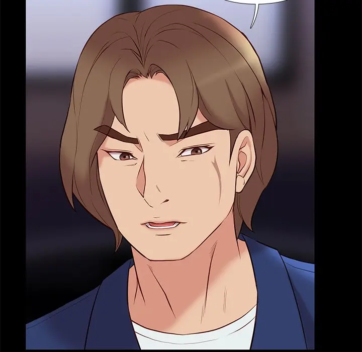 Reunion Manhwa Dweryang Chapter 28 - Page 26