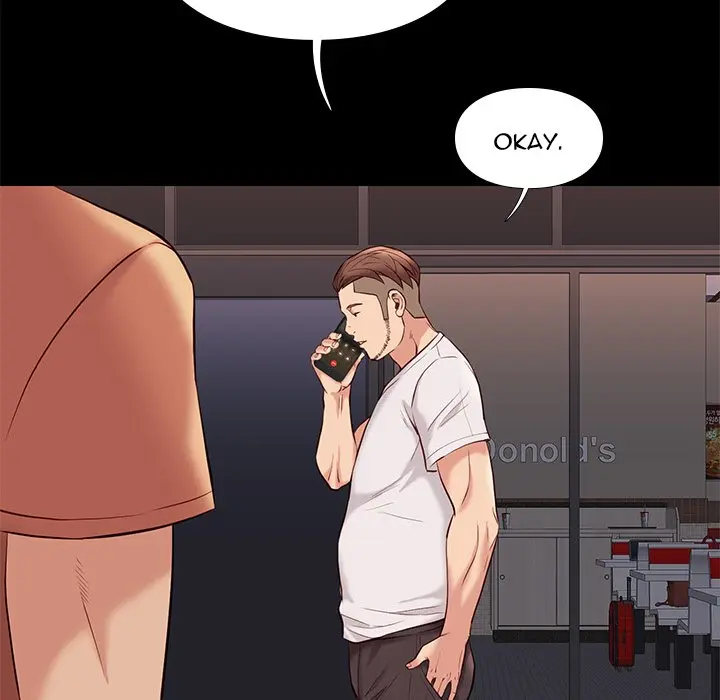Reunion Manhwa Dweryang Chapter 28 - Page 5