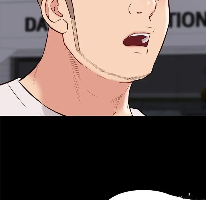 Reunion Manhwa Dweryang Chapter 28 - Page 55