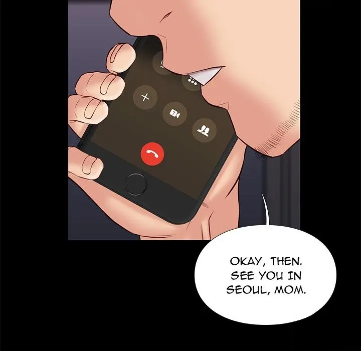 Reunion Manhwa Dweryang Chapter 28 - Page 7