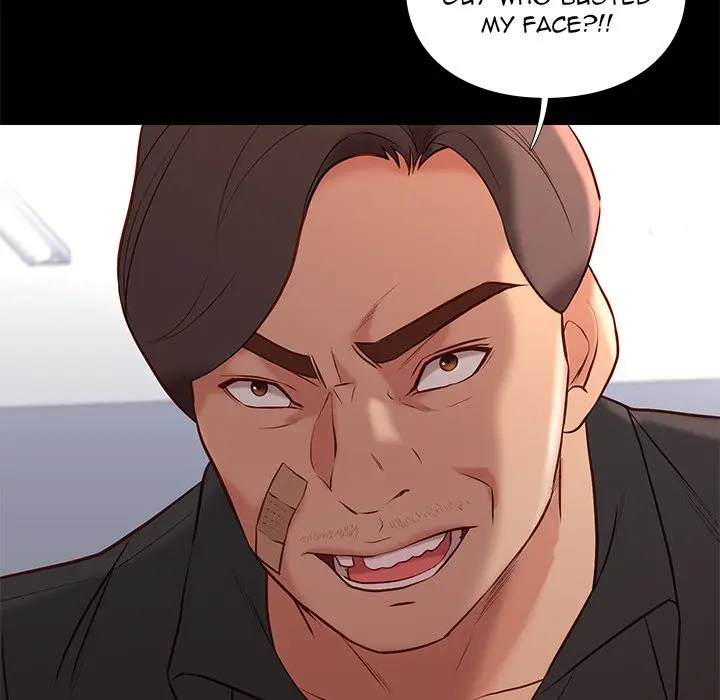 Reunion Manhwa Dweryang Chapter 29 - Page 12