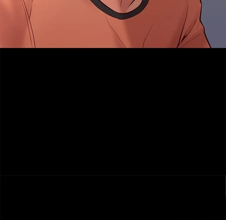 Reunion Manhwa Dweryang Chapter 29 - Page 40