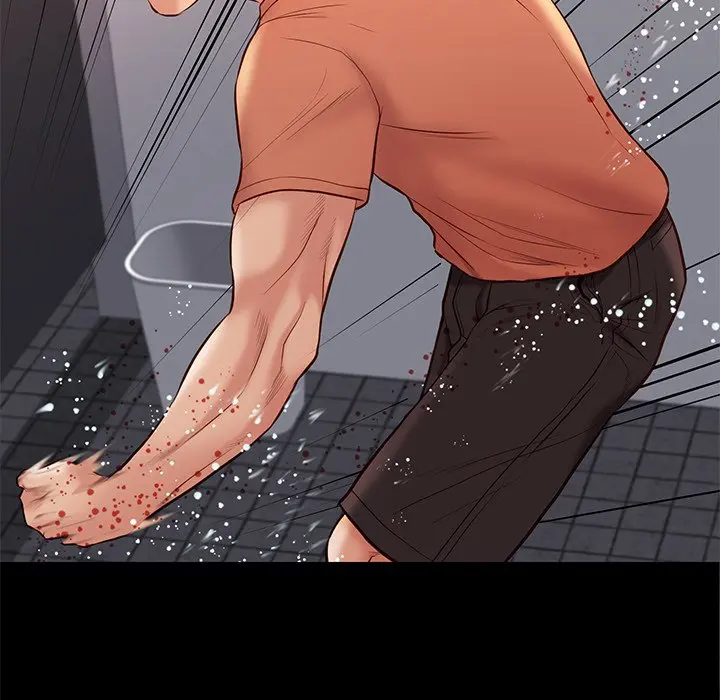 Reunion Manhwa Dweryang Chapter 29 - Page 47