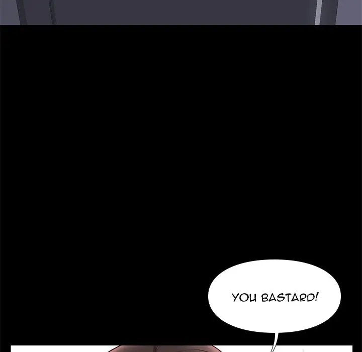 Reunion Manhwa Dweryang Chapter 29 - Page 5