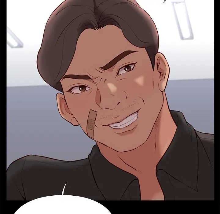 Reunion Manhwa Dweryang Chapter 29 - Page 6