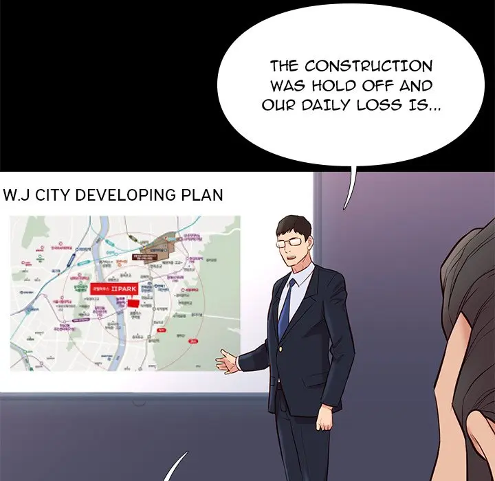 Reunion Manhwa Dweryang Chapter 29 - Page 65