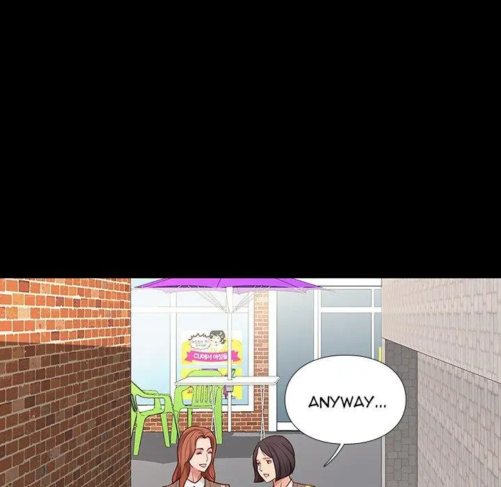 Reunion Manhwa Dweryang Chapter 3 - Page 147